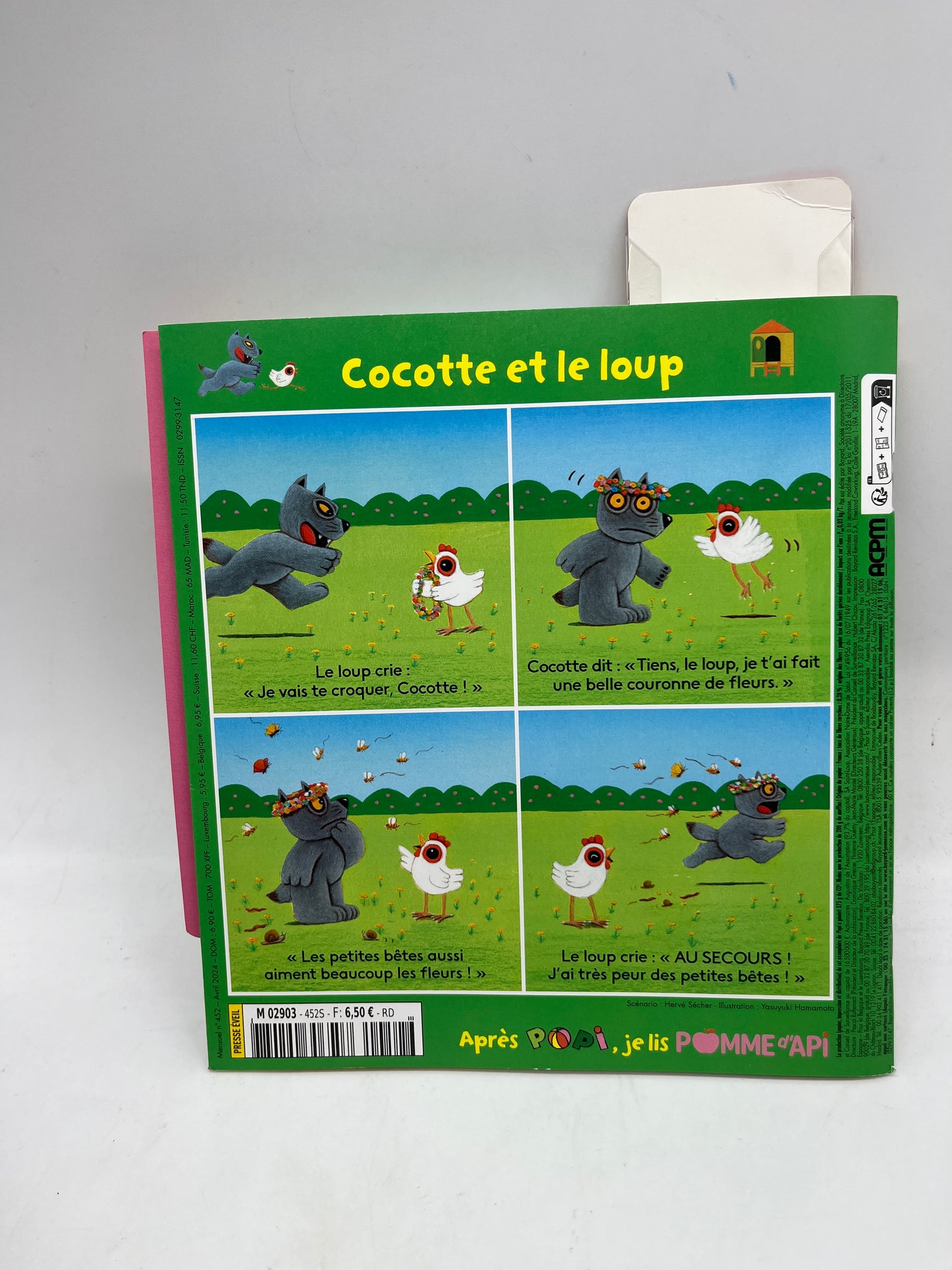 livre d’activité Magazine POPI  spécial printemps avec sa cuillère Petit Ours brun Neuf !