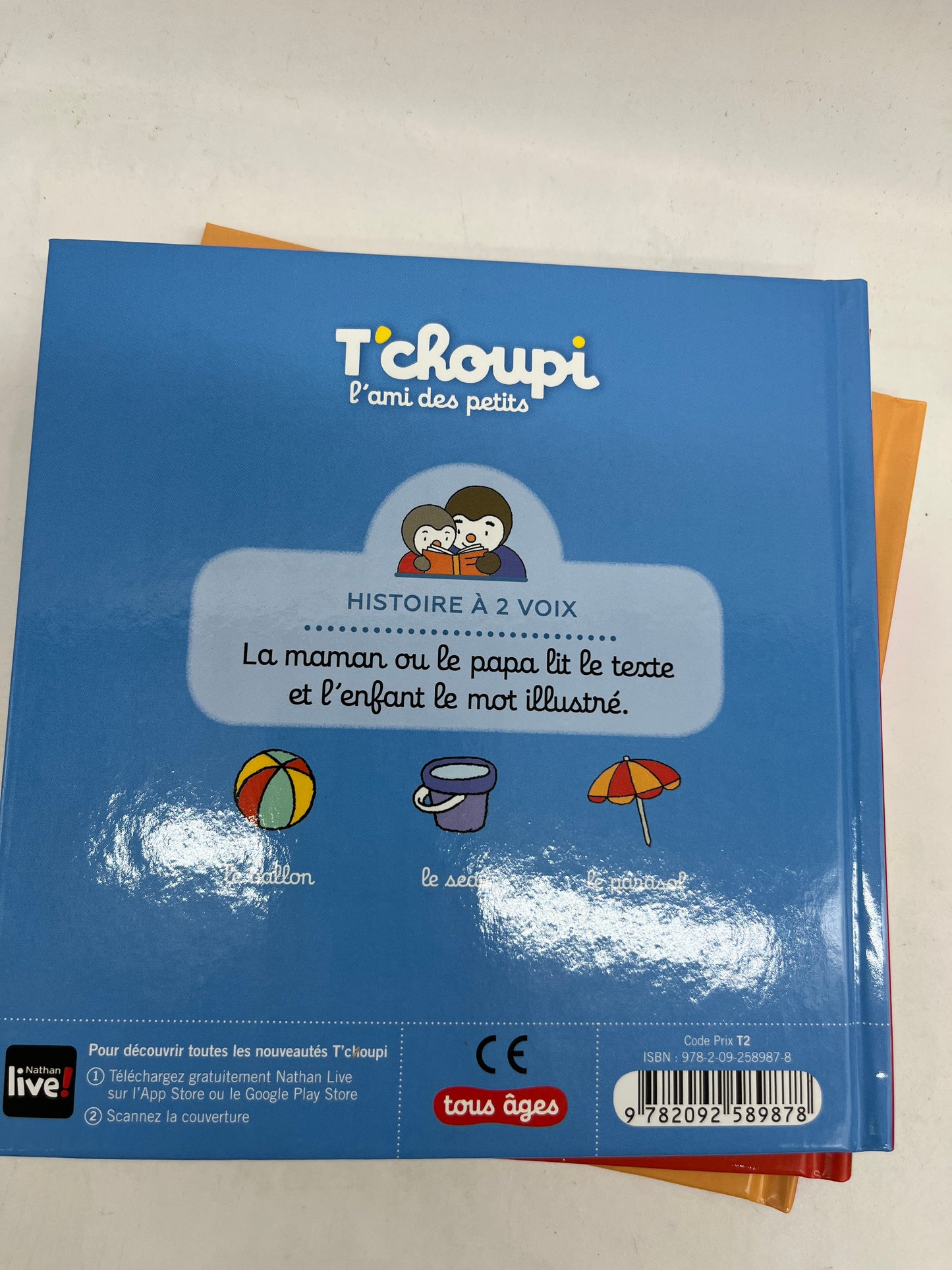 Lot de 3 livres Tchoupi Histoire à deux voix neuf jamais ouvert !