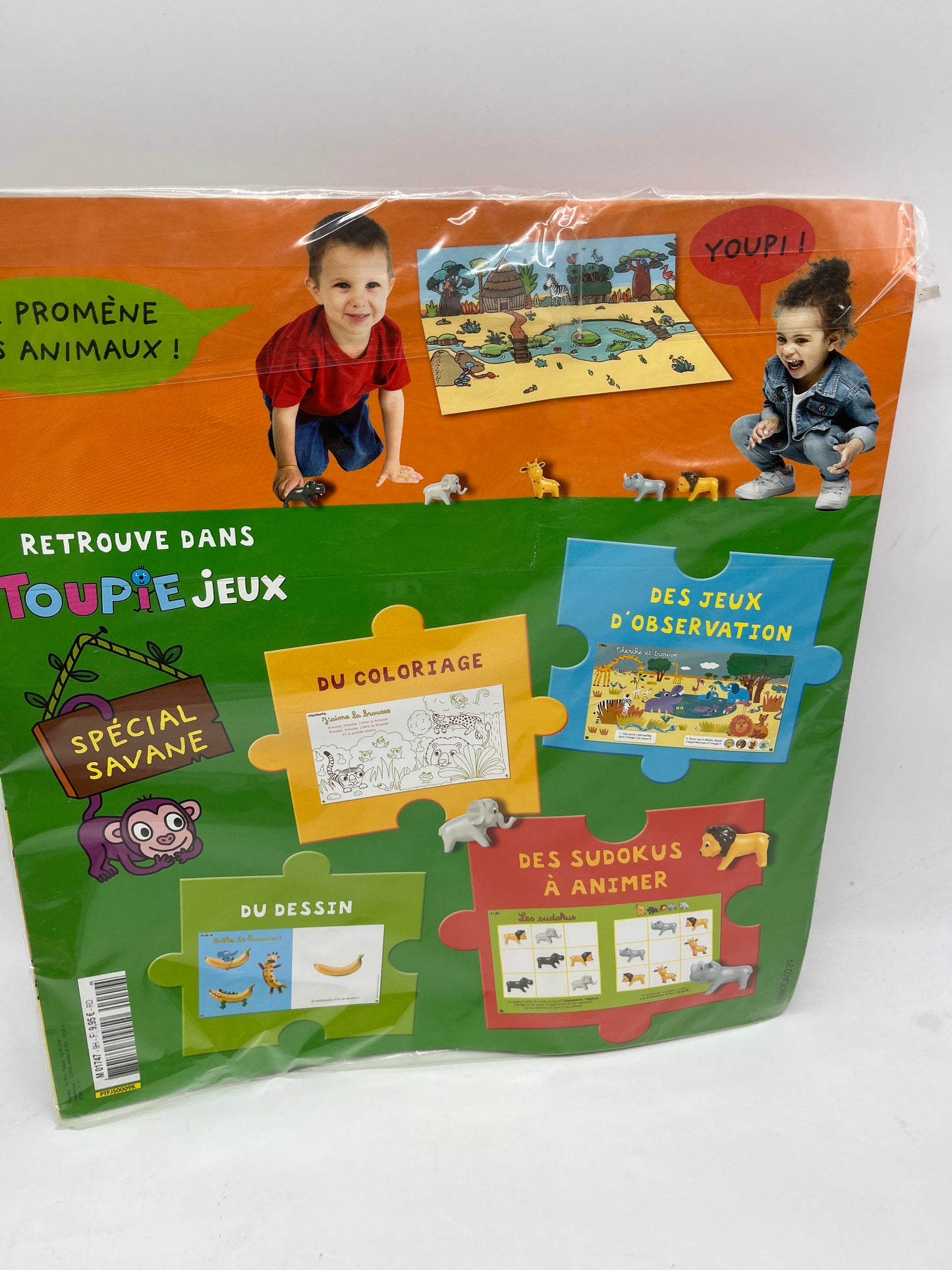 Coffret magazine livre d’activité Toupie jeux avec ses 5 figurines thème Savane Neuf